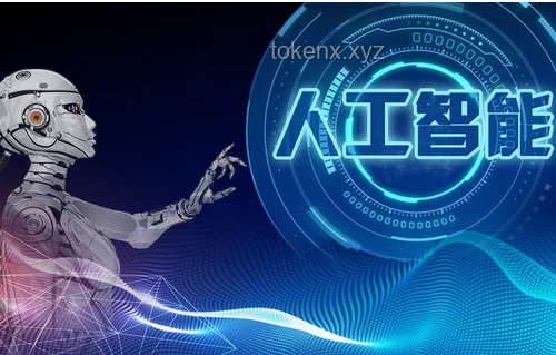 MiniMax酝酿新变革，AI领域大招即将释放
